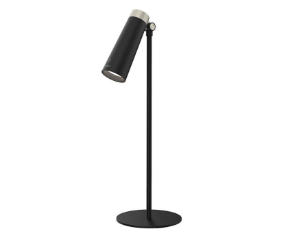 Inteligentne oświetlenie YEELIGHT Lampka biurkowa 4 w 1 YLYTD-0011